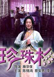 麻豆蜜桃91